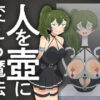 Thumbnail of related posts 127