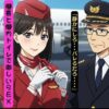Thumbnail of related posts 028