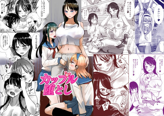 Thumbnail of related posts 013