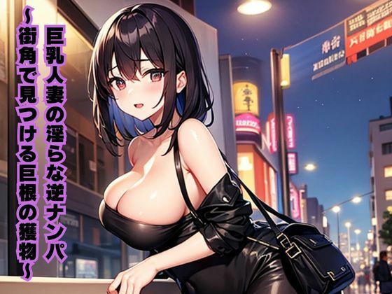 Thumbnail of new posts 025