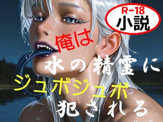 Thumbnail of new posts 069