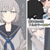 Thumbnail of related posts 028