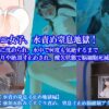 Thumbnail of related posts 022