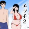 Thumbnail of related posts 175