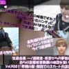 Thumbnail of related posts 038
