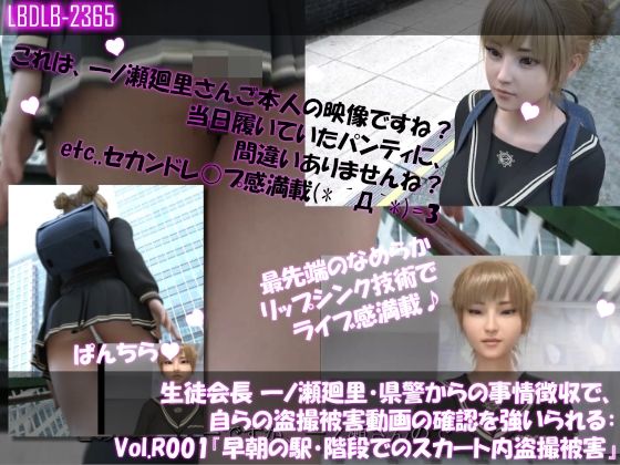 Thumbnail of related posts 192