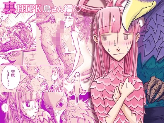 Thumbnail of related posts 190