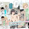 Thumbnail of related posts 168