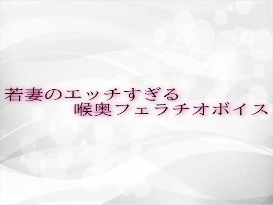 Thumbnail of post image 057