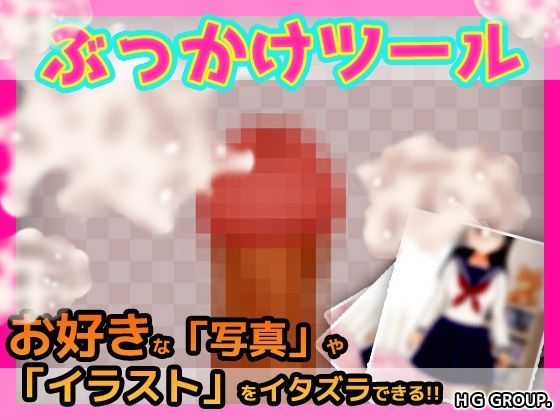 Thumbnail of post image 125