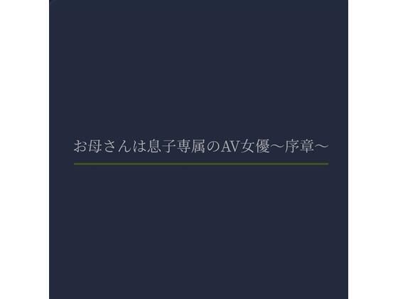 Thumbnail of post image 200