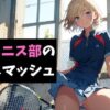 Thumbnail of related posts 044