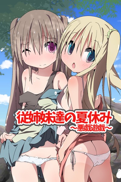 Thumbnail of post image 199