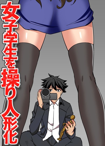 Thumbnail of post image 134