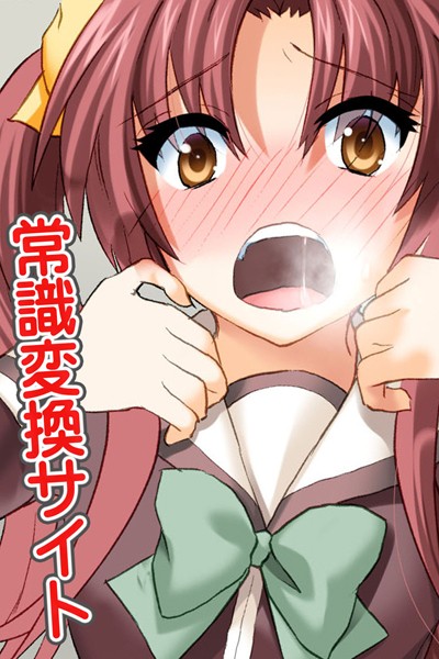 Thumbnail of post image 069