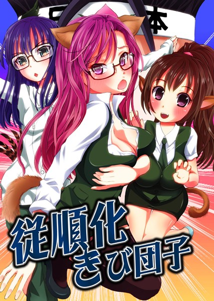 Thumbnail of post image 082
