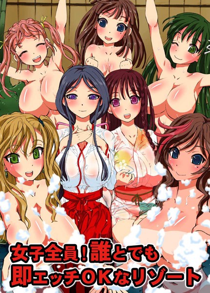 Thumbnail of related posts 072