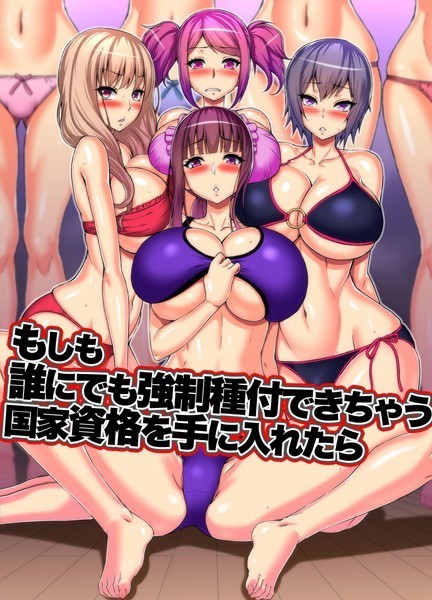 Thumbnail of post image 029