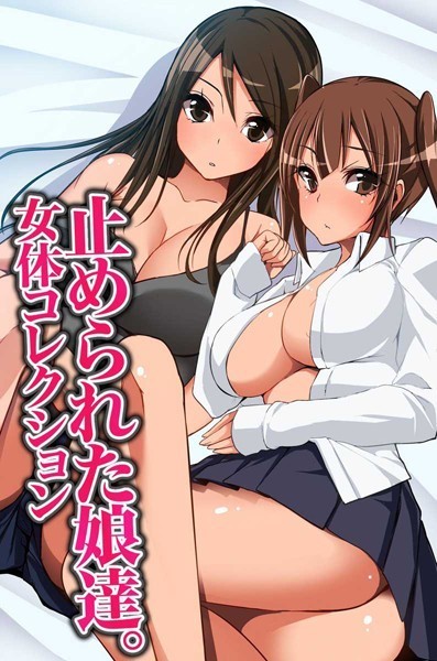 Thumbnail of post image 153