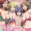 Thumbnail of related posts 067