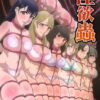 Thumbnail of related posts 087