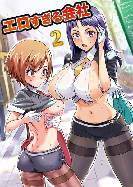 Thumbnail of new posts 146