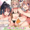 Thumbnail of related posts 113