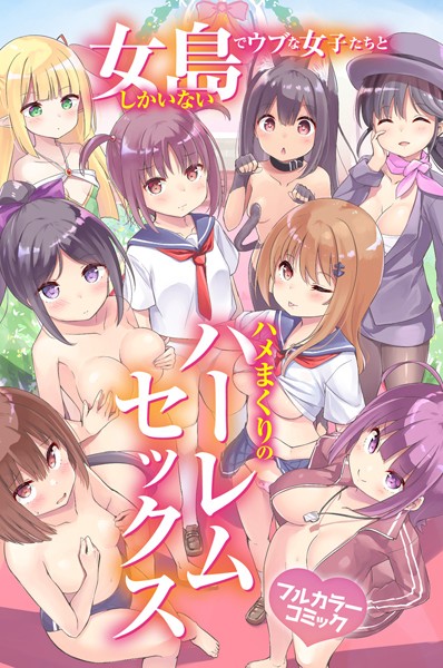 Thumbnail of new posts 010