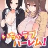 Thumbnail of related posts 020