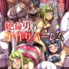 Thumbnail of related posts 006