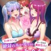 Thumbnail of related posts 081