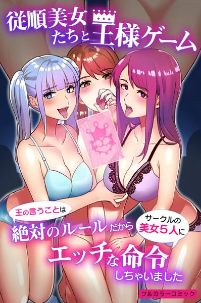 Thumbnail of post image 082