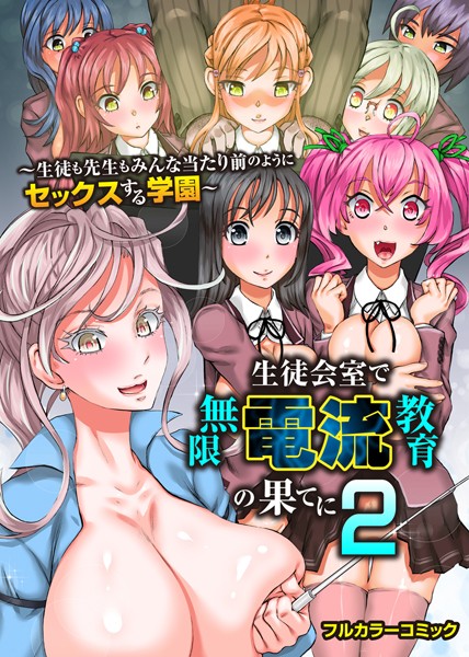 Thumbnail of new posts 138