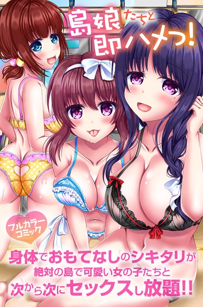 Thumbnail of post image 103