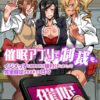 Thumbnail of related posts 170