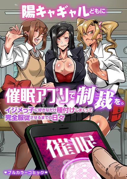 Thumbnail of post image 032