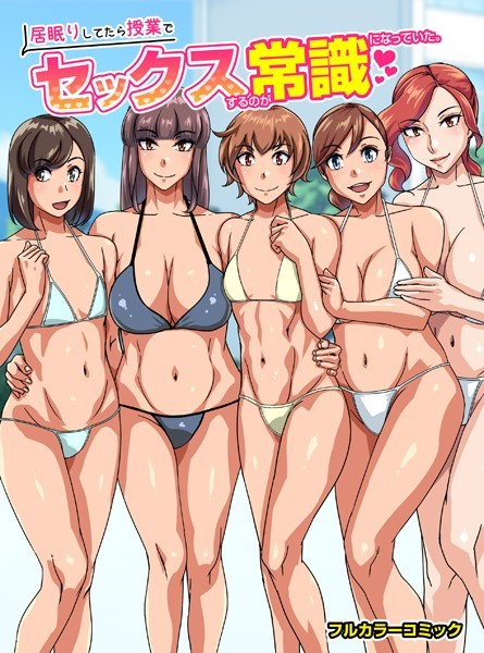 Thumbnail of post image 038