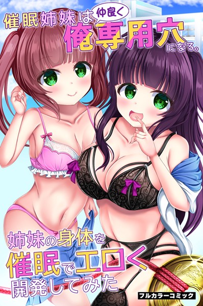 Thumbnail of related posts 170