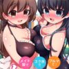 Thumbnail of related posts 085