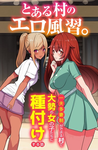 Thumbnail of post image 042