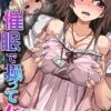 Thumbnail of related posts 181
