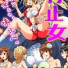 Thumbnail of related posts 077