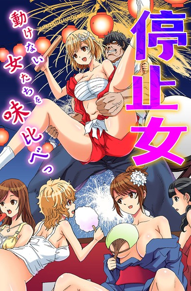 Thumbnail of post image 150