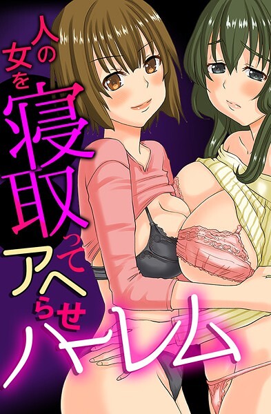 Thumbnail of post image 088