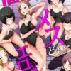 Thumbnail of related posts 057
