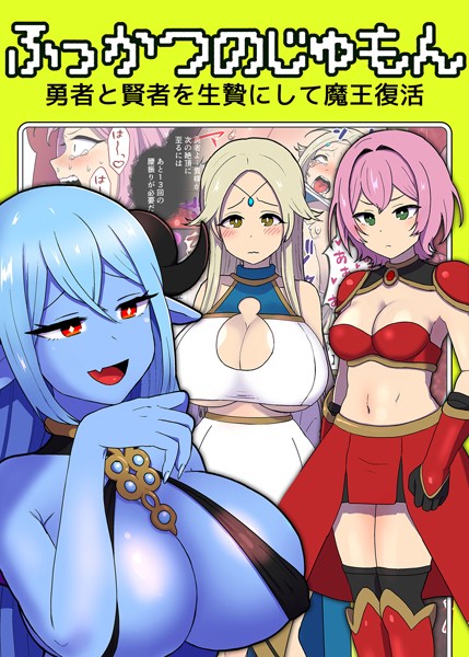 Thumbnail of post image 076