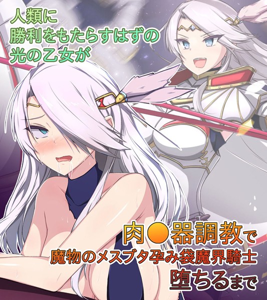 Thumbnail of post image 077