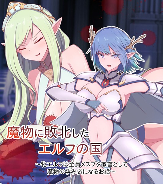 Thumbnail of post image 096