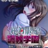 Thumbnail of new posts 119