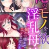 Thumbnail of related posts 035